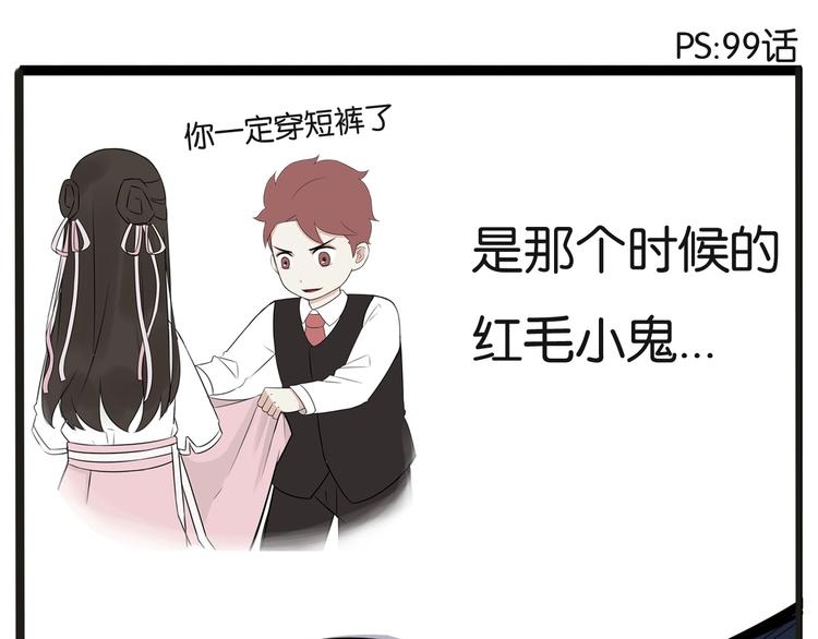 次元旋风系列第5弹14