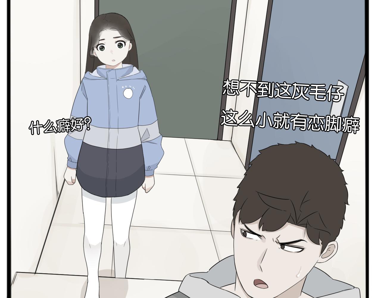 第250话文化宫85