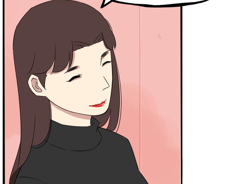 第191话 偶像选拔篇129