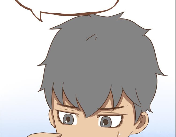 第53话 选女婿20
