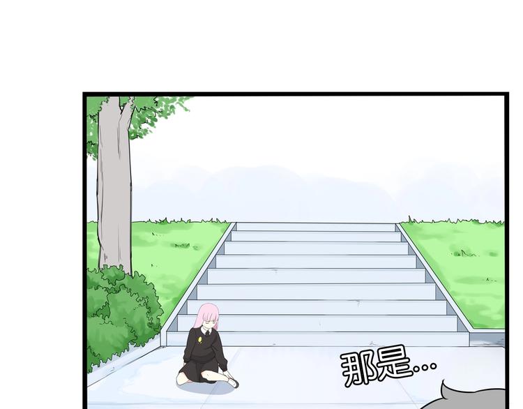 第158话  尴尬时刻56