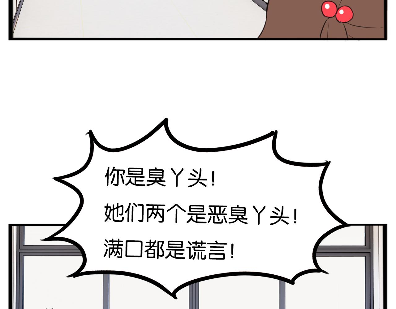 第236话 成绩46