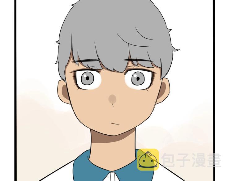 第159话 借毛巾57