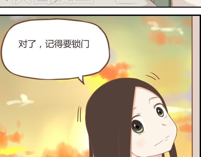 第16话 脸上有脏东西47