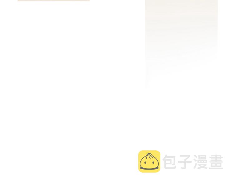 第174话 解除误会54
