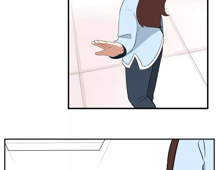 第99话 女孩子的裙子不能动！8
