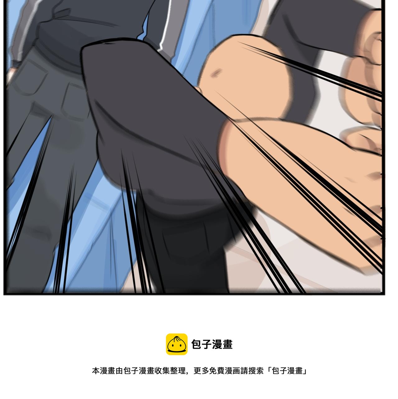 第238话 男人的气魄70