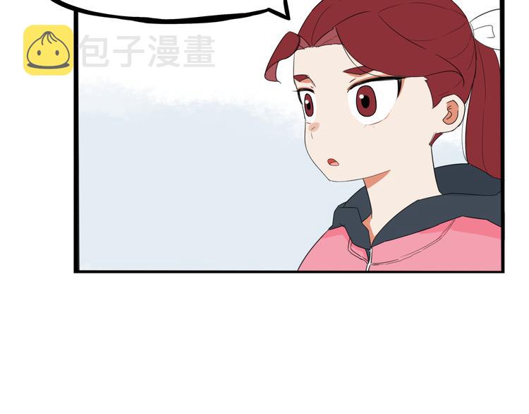 第202话 偶像选拔篇1229