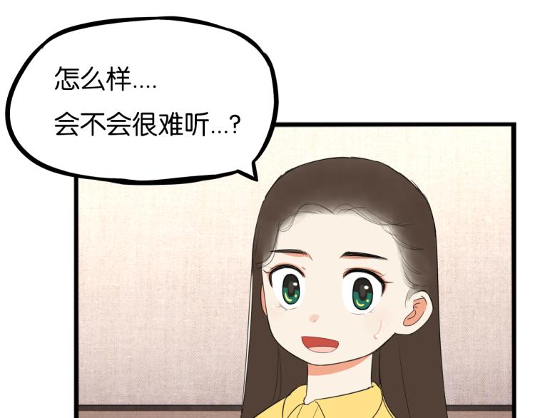第219话 偶像选拔篇2971