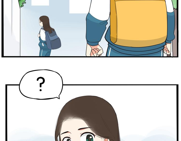 第175话  解除误会260