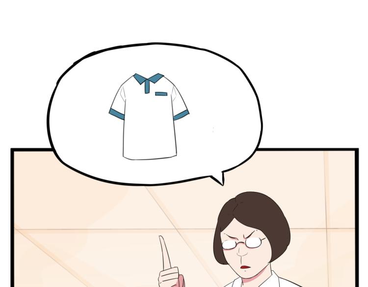 221话 小剧场13
