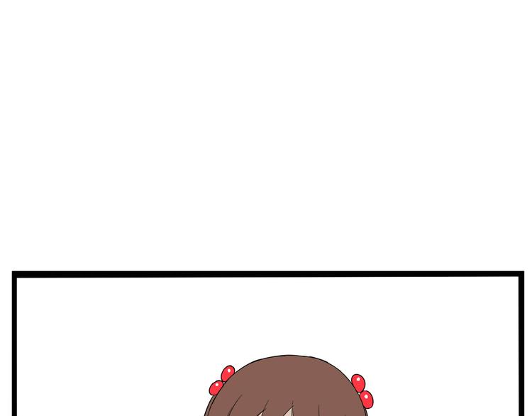 第186话  沙雕姐妹要下播？61