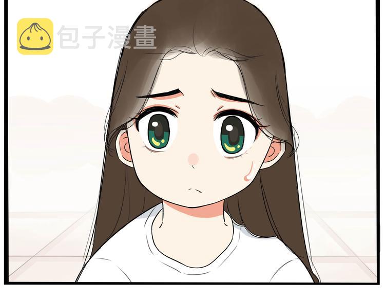 第1话 贫穷的父女俩98