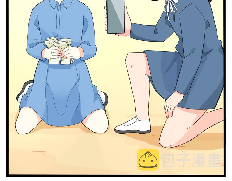 第206话 偶像选拔篇1665