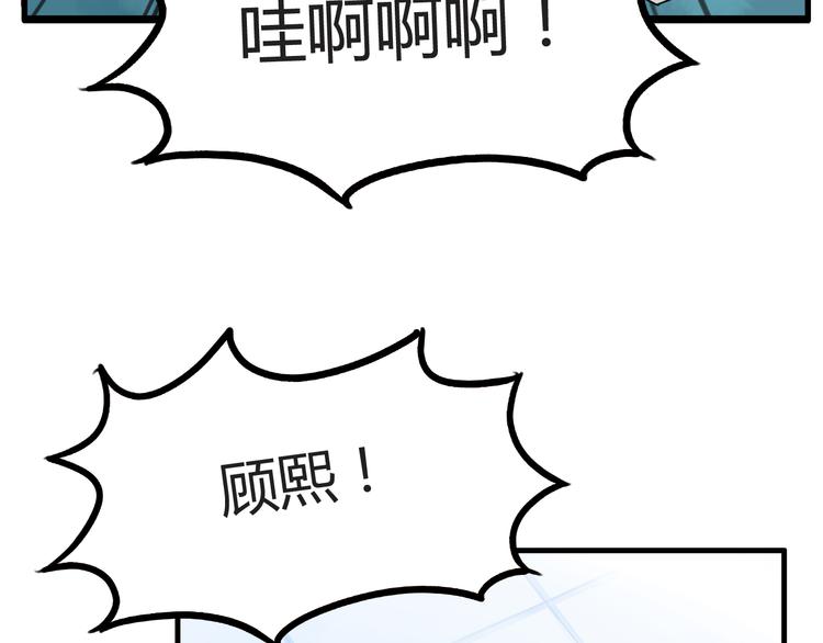 第119话 舞蹈天赋40
