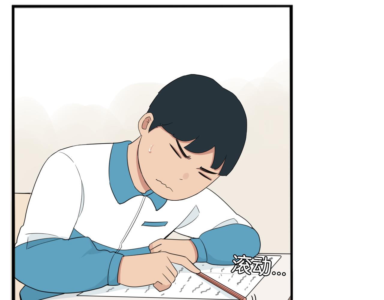 第237话 成绩259