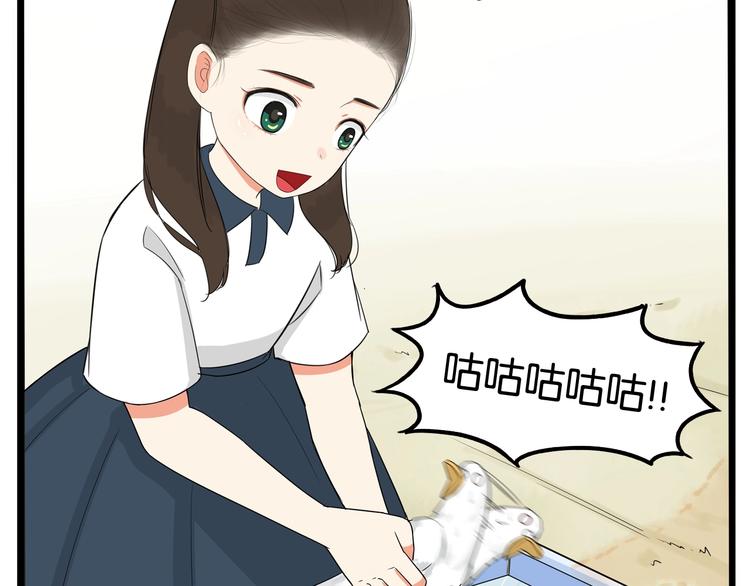 第140话 香味11