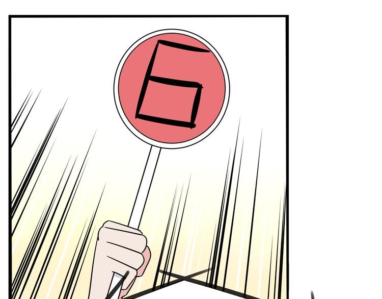 第195话 偶像选拔篇590