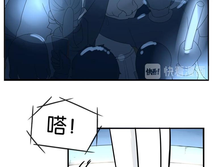 第166话 真相61