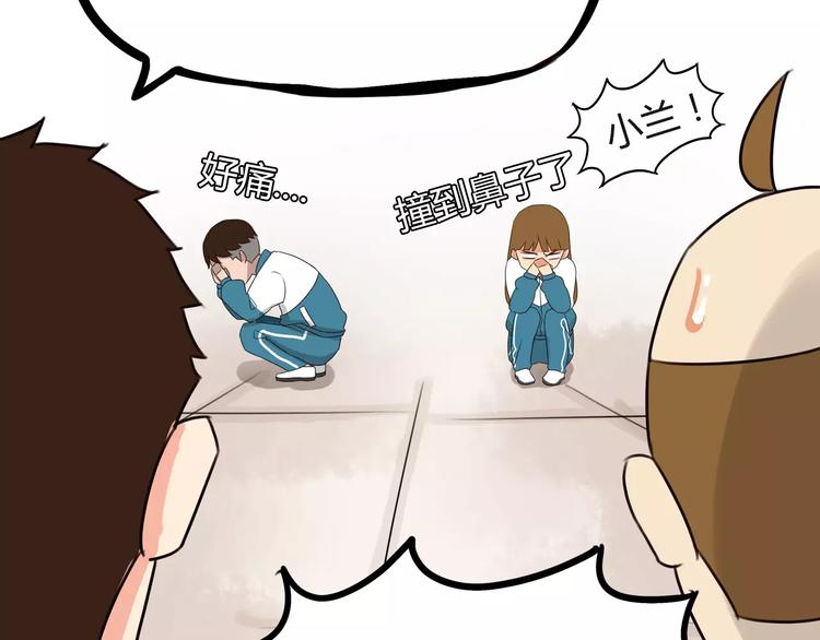 第86话 孩子们的幸福爸爸做主！36