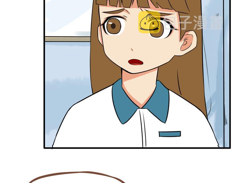 第64话 爸爸太幼稚了！45