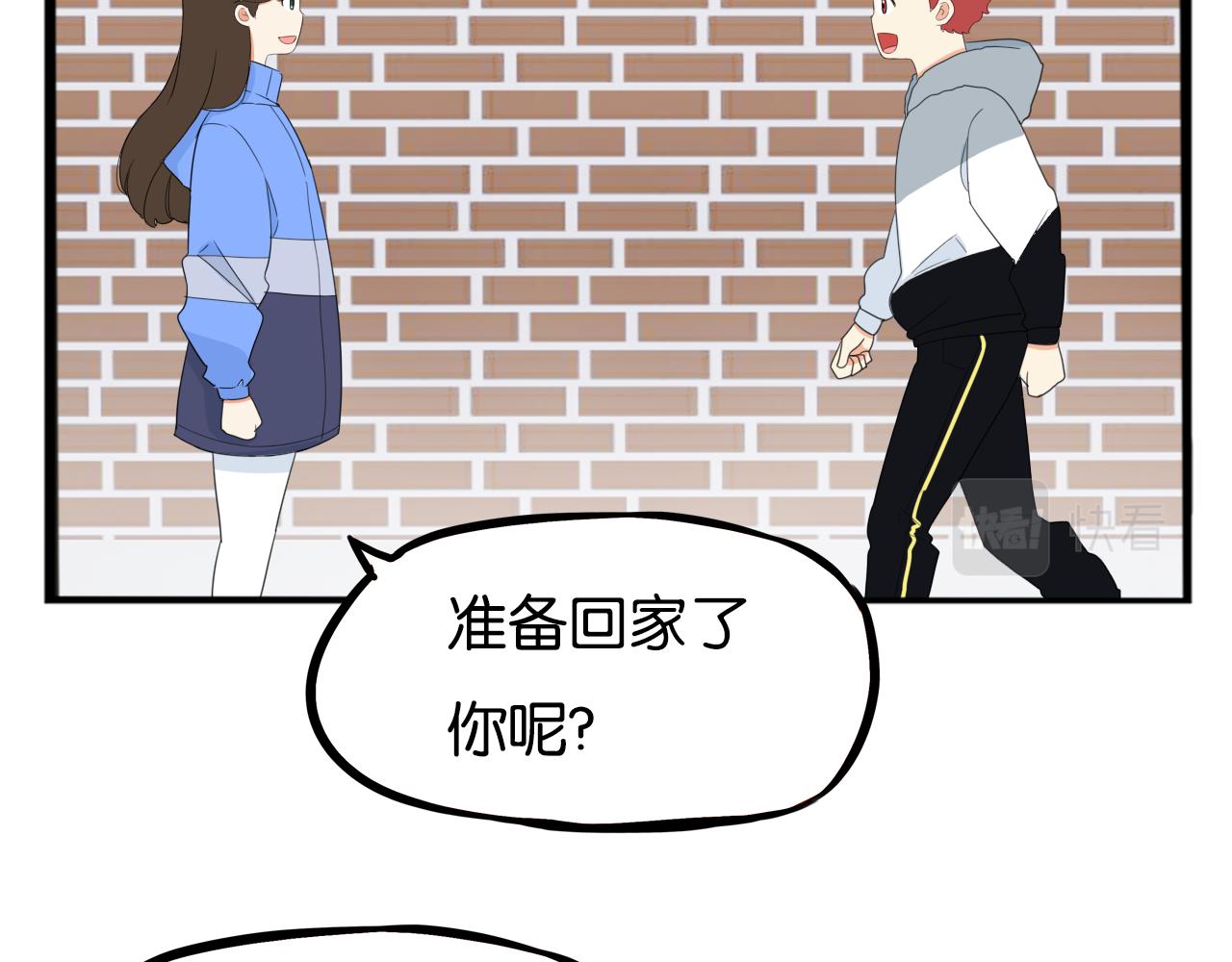 第239话  偶像43
