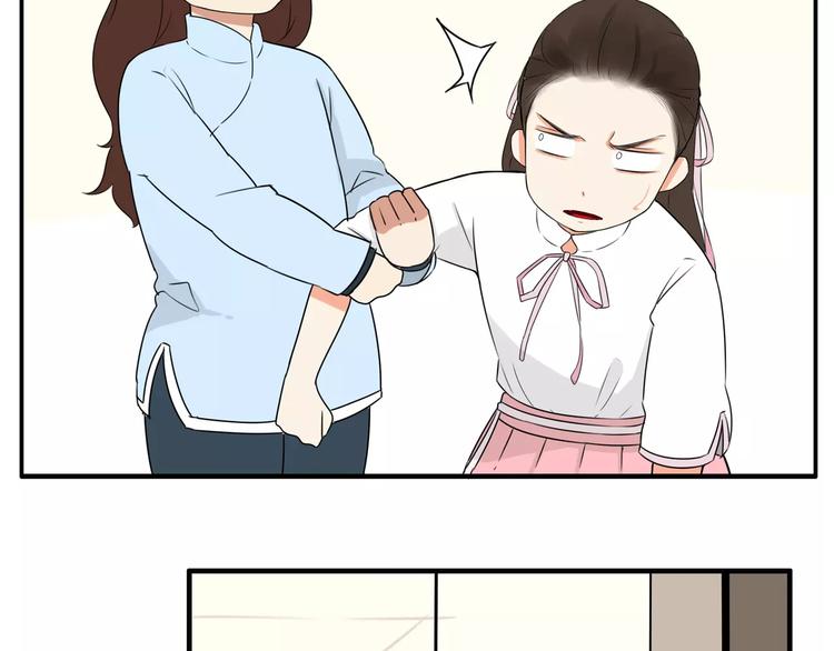 第97话 世界上竟然有这样的人31
