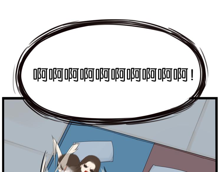 第178话 深夜的敌人15