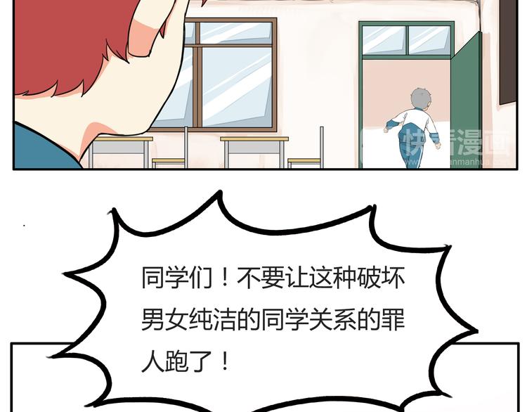 第116话 谁还不是个小公主49