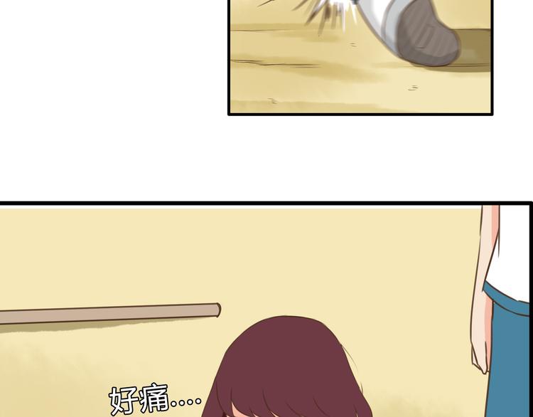第55话 番外篇（下）7