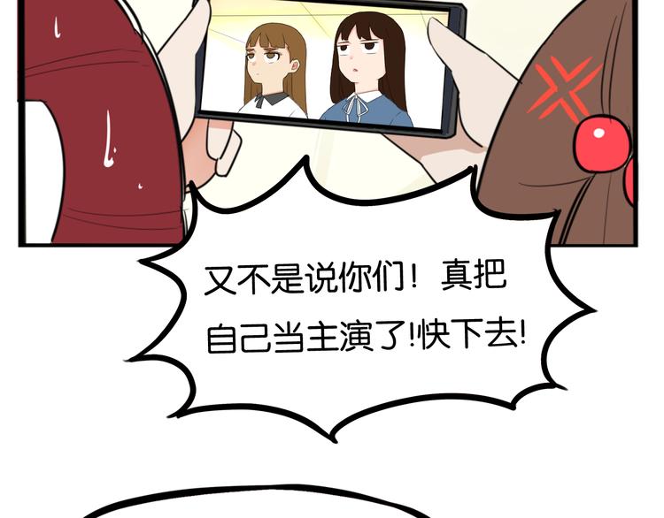 第207话 偶像选拔篇1722