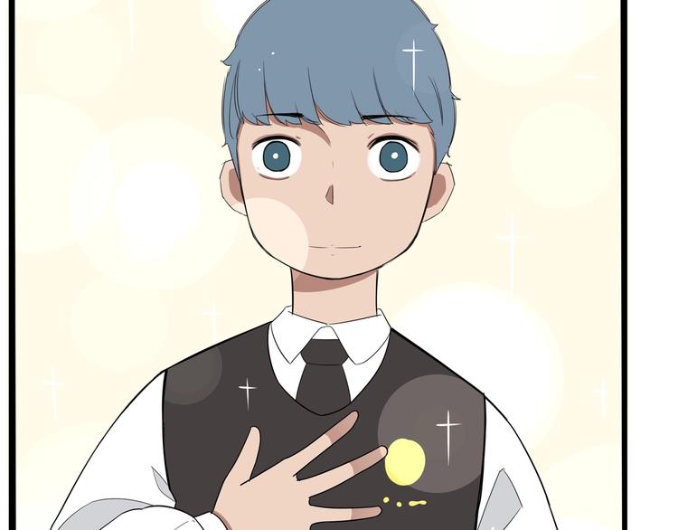 第155话 草根公主27