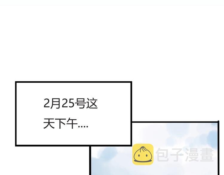 第121话 美发大师tony3