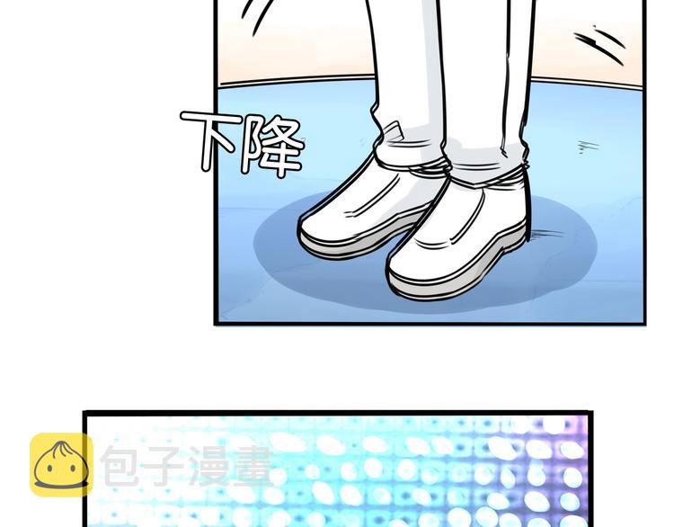 第166话 真相62