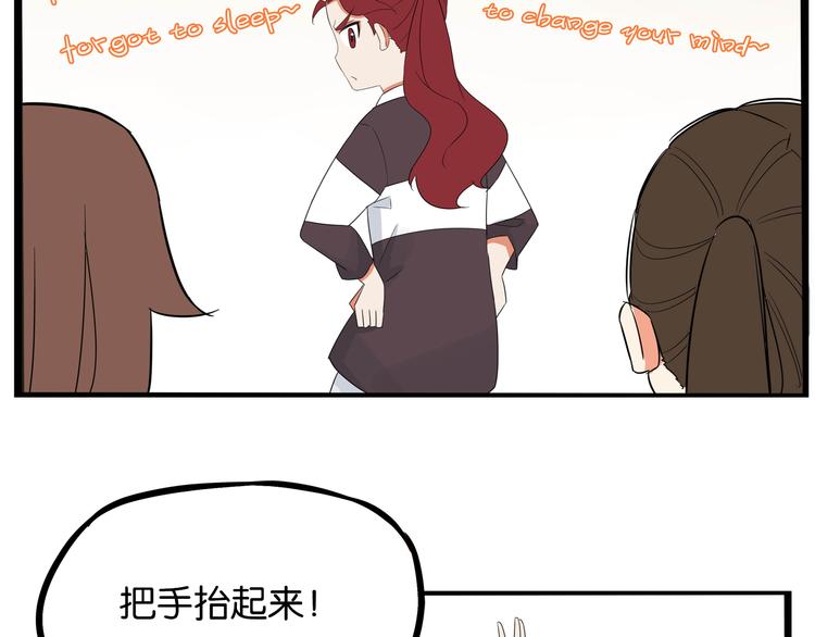 第193话 偶像选拔篇373