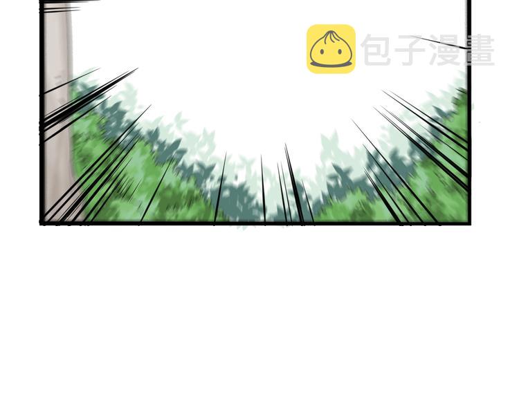 第214话 偶像选拔篇2439