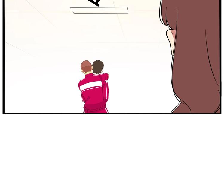 第171话  秘密49