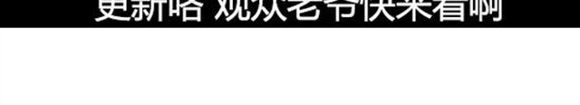 特别篇#3 䄉⑨㖷僓蔟31