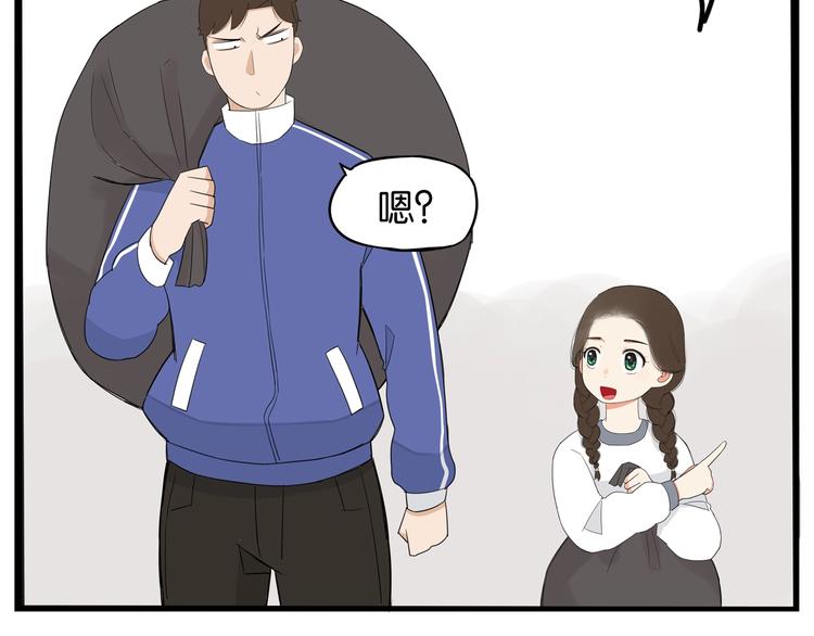 第168话 一直陪爸爸22