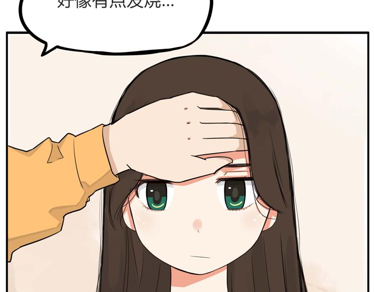 第114话 剪头发70