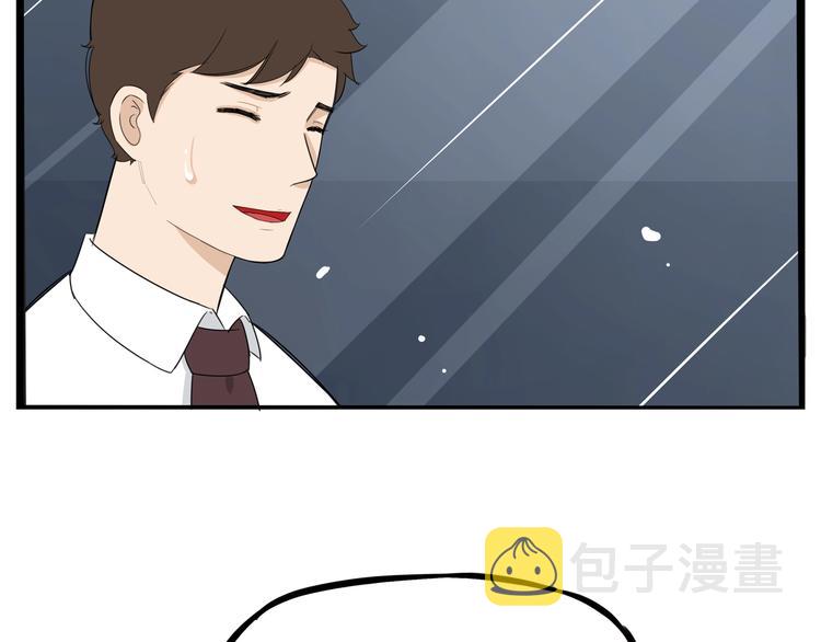 第147话 莫大的帮助26