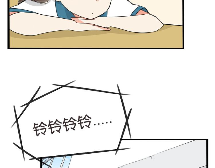 第187话  默契大考验90