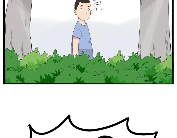 第140话 香味32