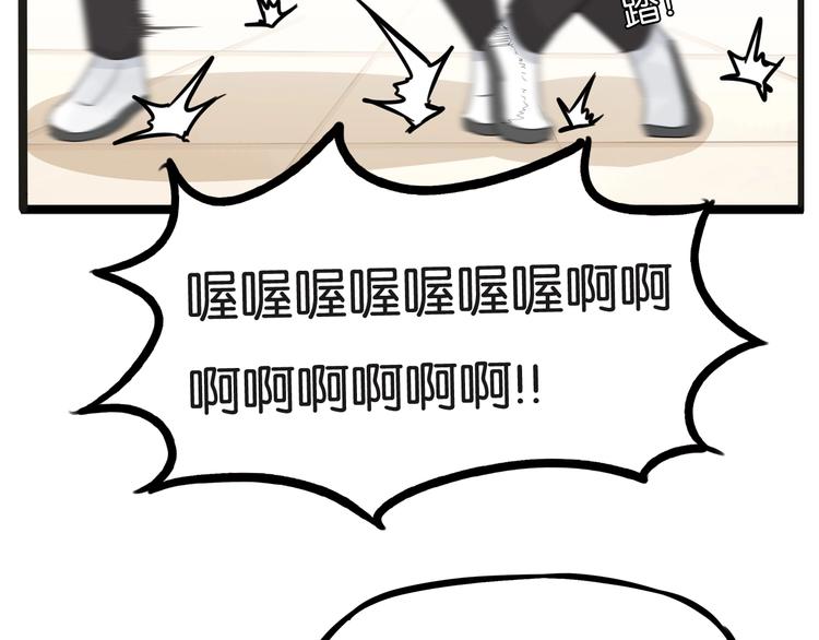 第126话 真正的battle2