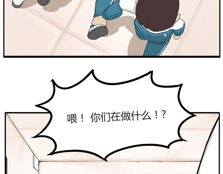第116话 谁还不是个小公主30