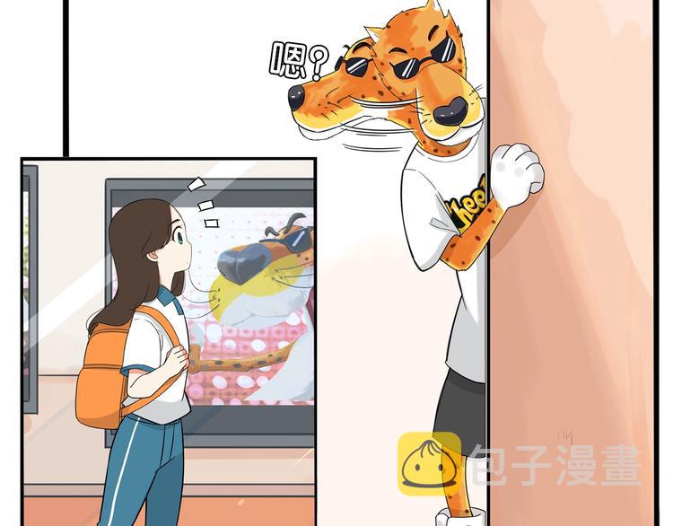 第187话  默契大考验94