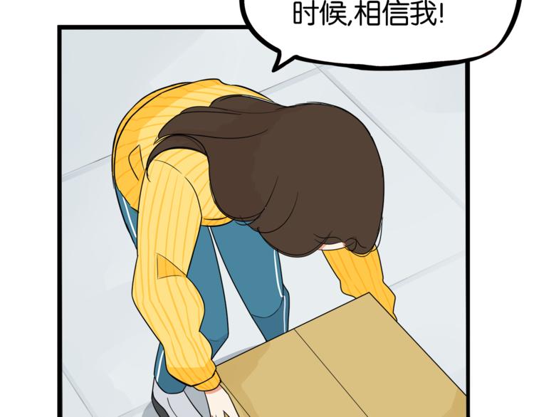 第200话 偶像选拔篇1022