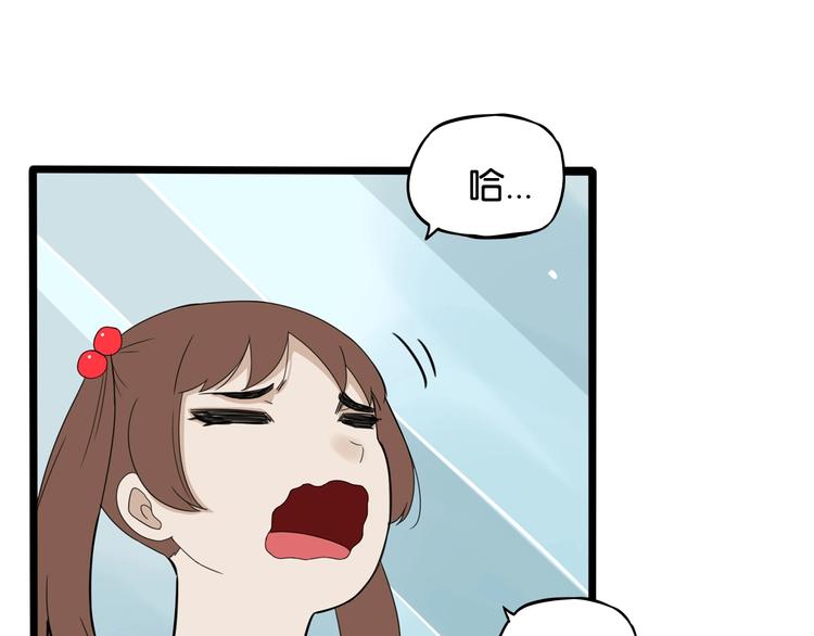 第124话 肚子的战争34