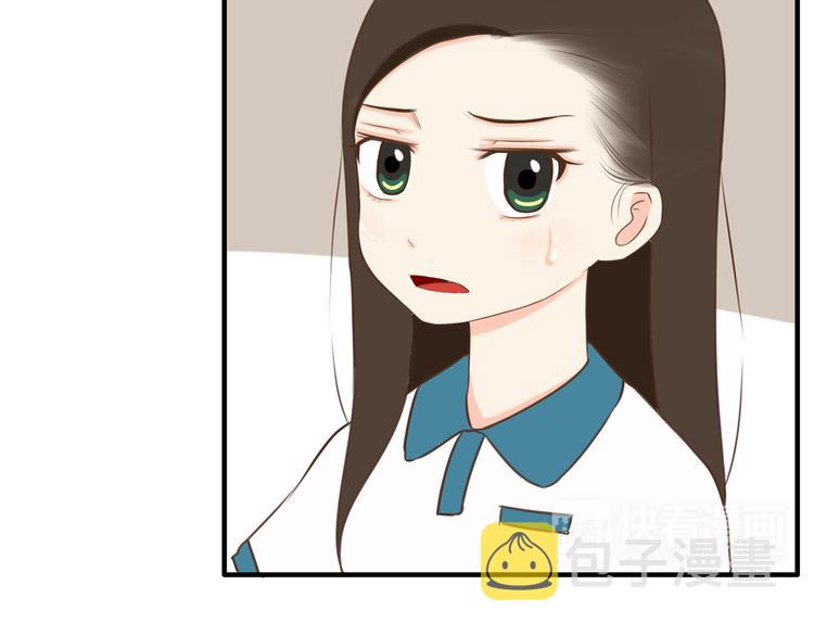 第52话 父亲现场撩妹教学4
