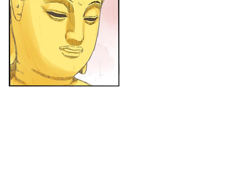 第145话 收获不小52